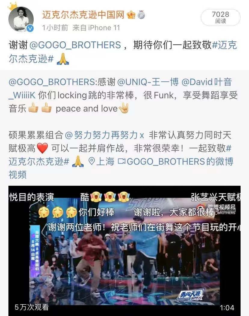微信图片_20211008163154.jpg