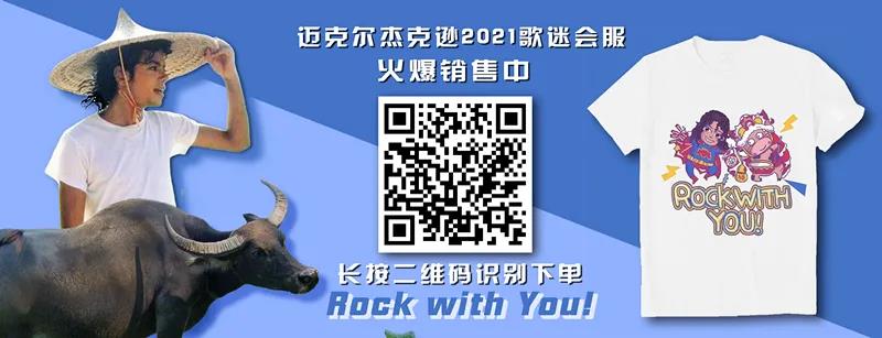 微信图片_20211025164657.jpg