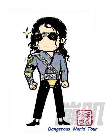 dangerous world tour2.jpg