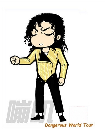 dangerous world tour.jpg