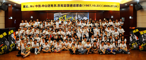 XSQ_1377.jpg
