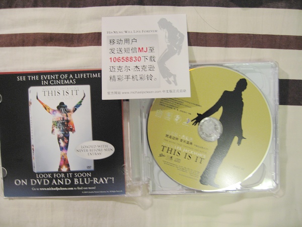 this is itCD 008.jpg