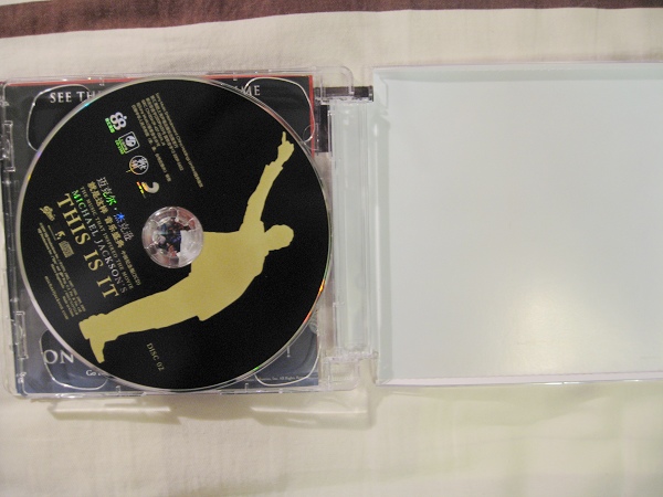 this is itCD 009.jpg