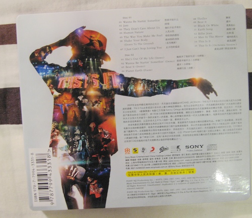 this is itCD 006.jpg