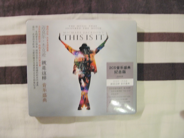 this is itCD 007.jpg