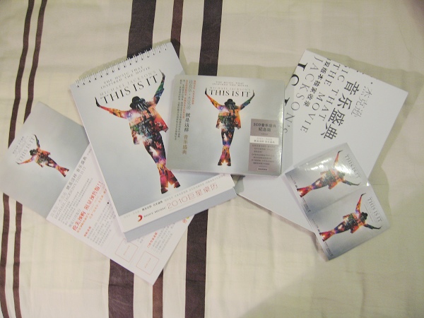 this is itCD 001.jpg