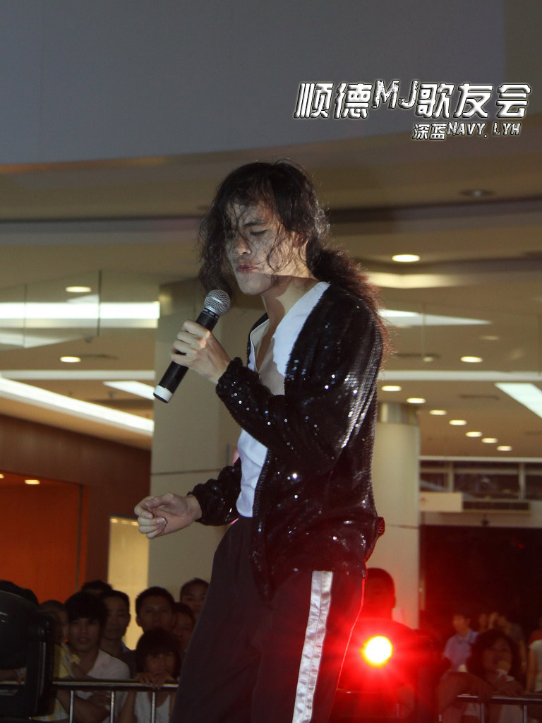顺德纪念MJ晚会_089（摄影摄像深蓝NavyLyh）.jpg