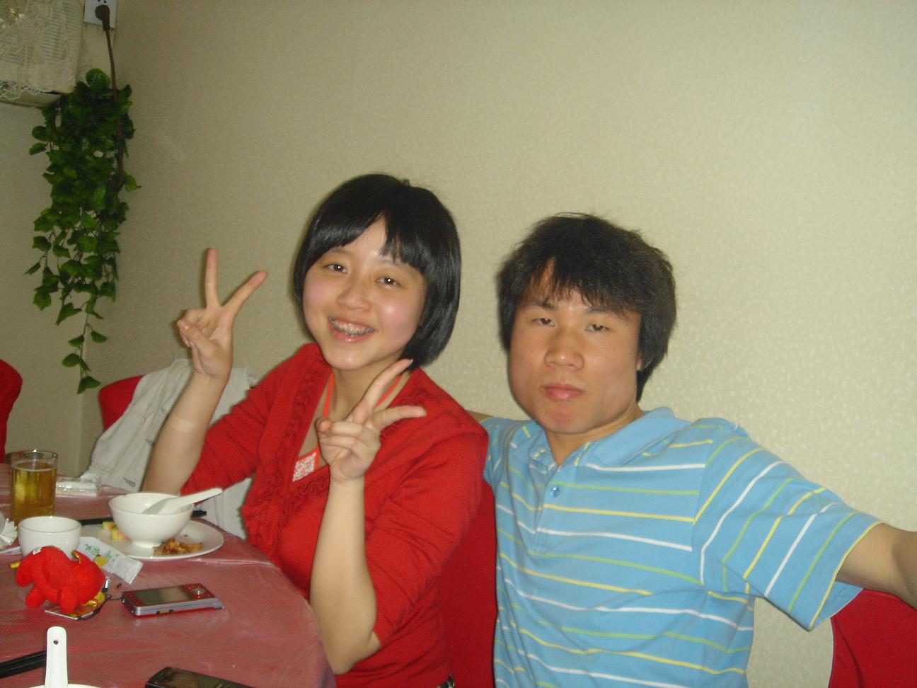 DSC02153.JPG