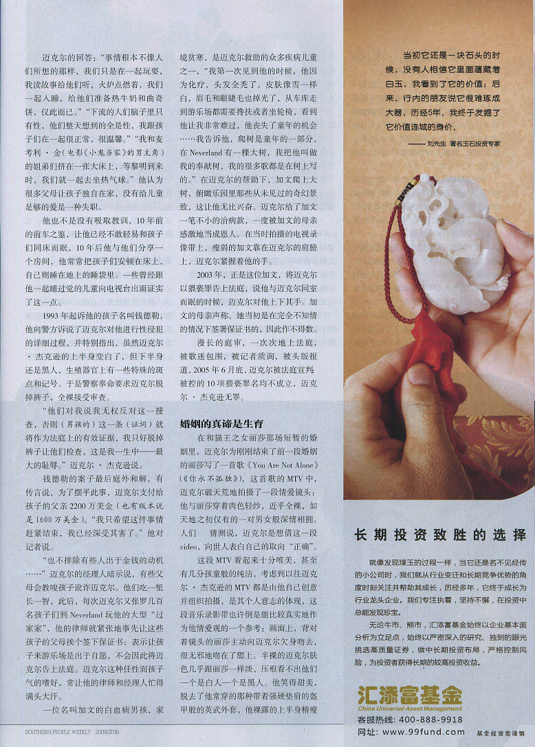 未标题-11.jpg