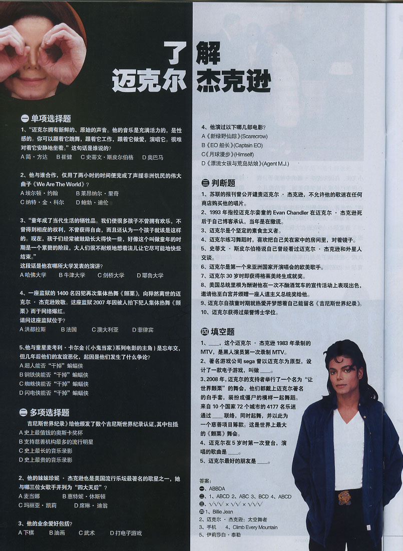 未标题-14.jpg