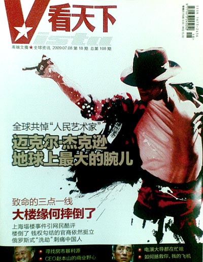 n10.jpg