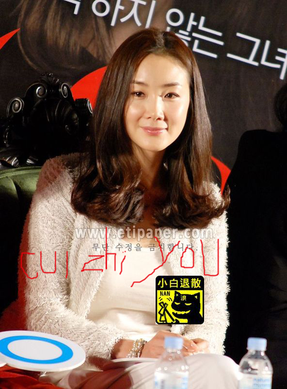cuizhiyou.jpg