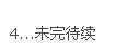 9T{]@P@YC8UA{Z8S{G73A[4.jpg