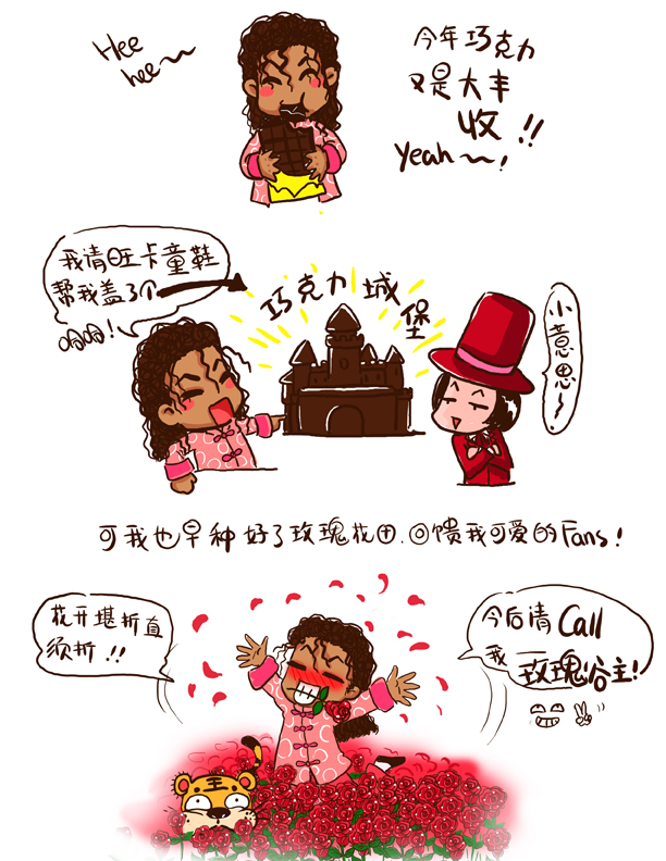 情人2 副本副本.jpg