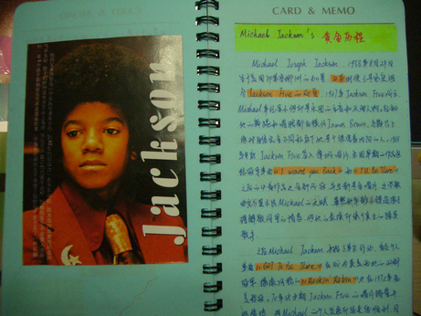 CIMG8906.JPG