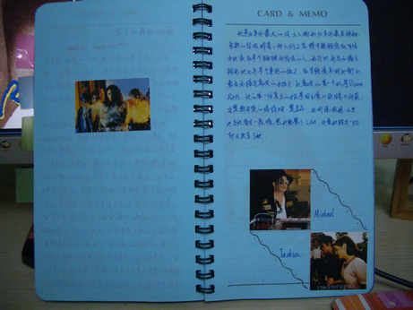 CIMG8905.JPG