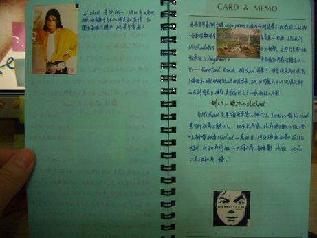 CIMG8913.JPG