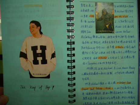 CIMG8909.JPG
