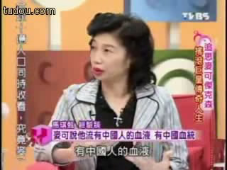 暴风截屏20100420221707.jpg