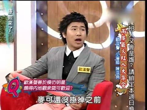 PPS 2010-05-02 19'39''57.jpg