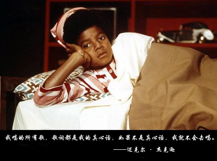 小mj
