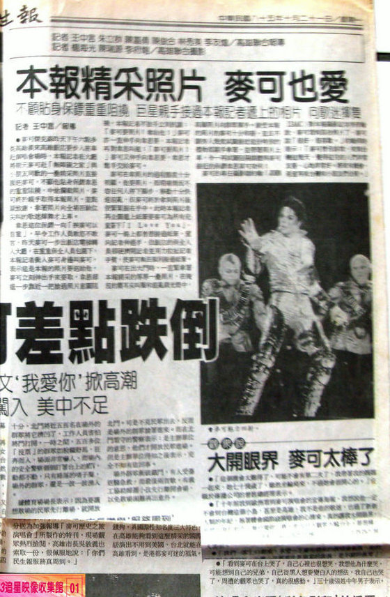 bF23_20090708050609964.jpg