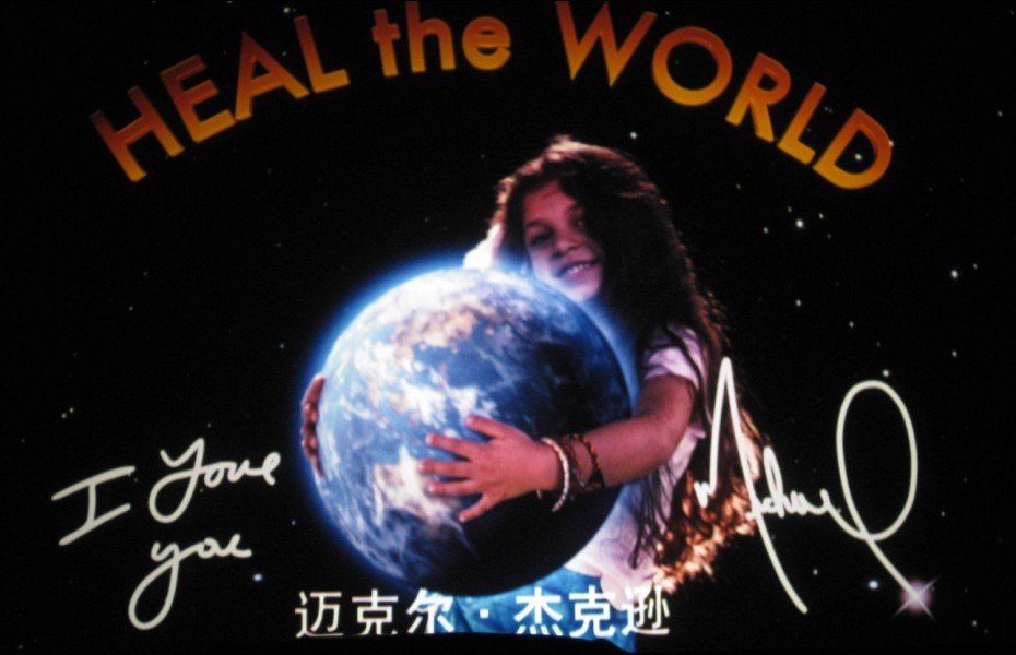 heal the world.jpg