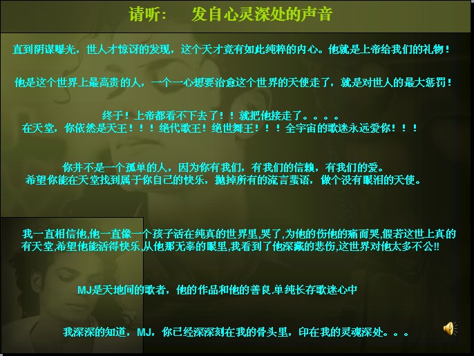 41.JPG