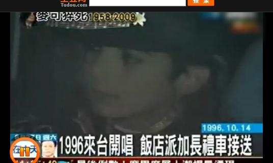 TT截图未命名.jpg