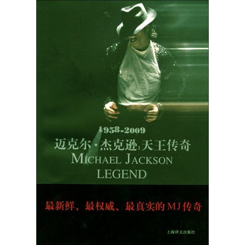 xinsrc3121106170821093215423.jpg