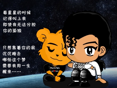 个人较喜欢这一张