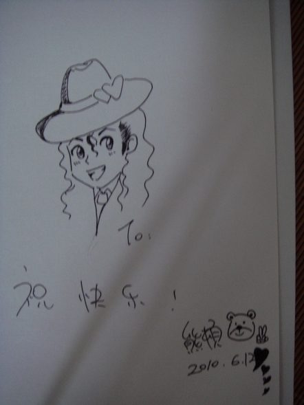 DSC00687.jpg