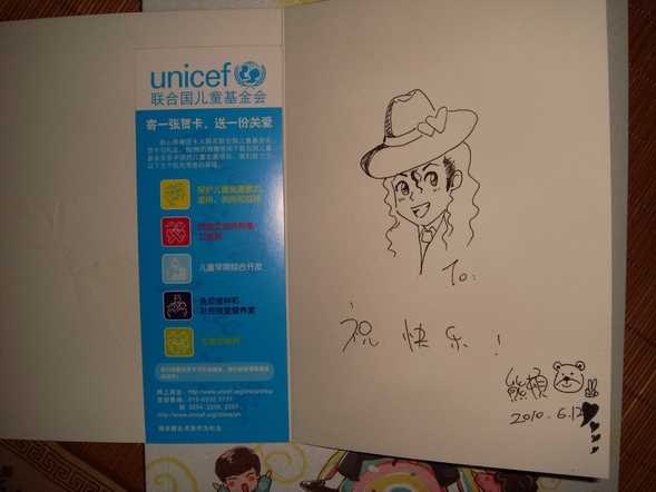 DSC00683.jpg