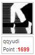 qq1699.JPG