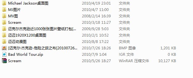 迈迈图片.jpg