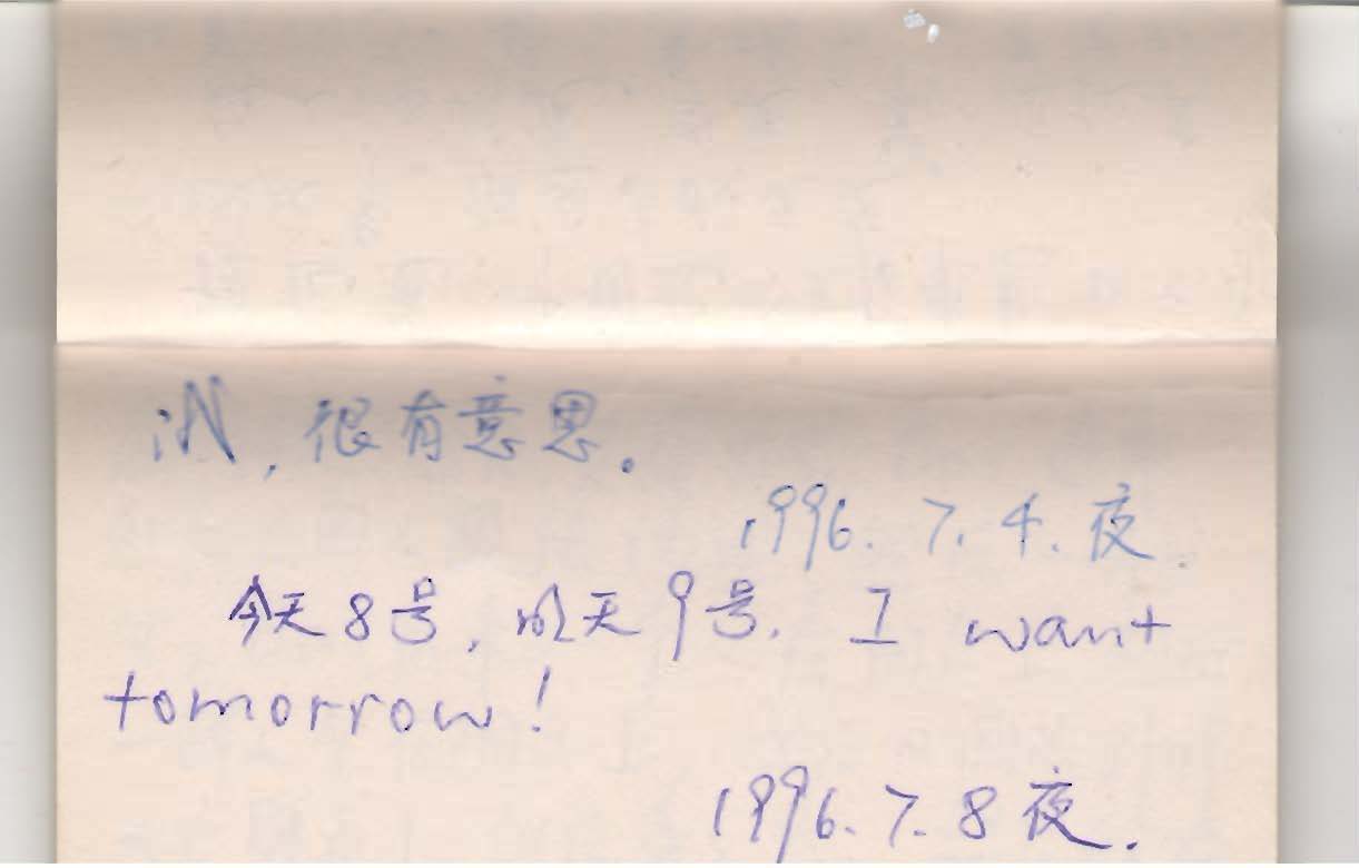 未标题_页面_2.jpg
