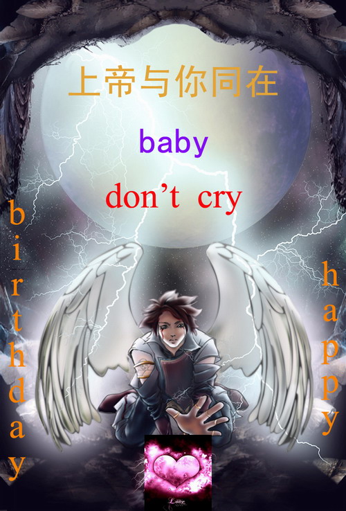 829022.JPG