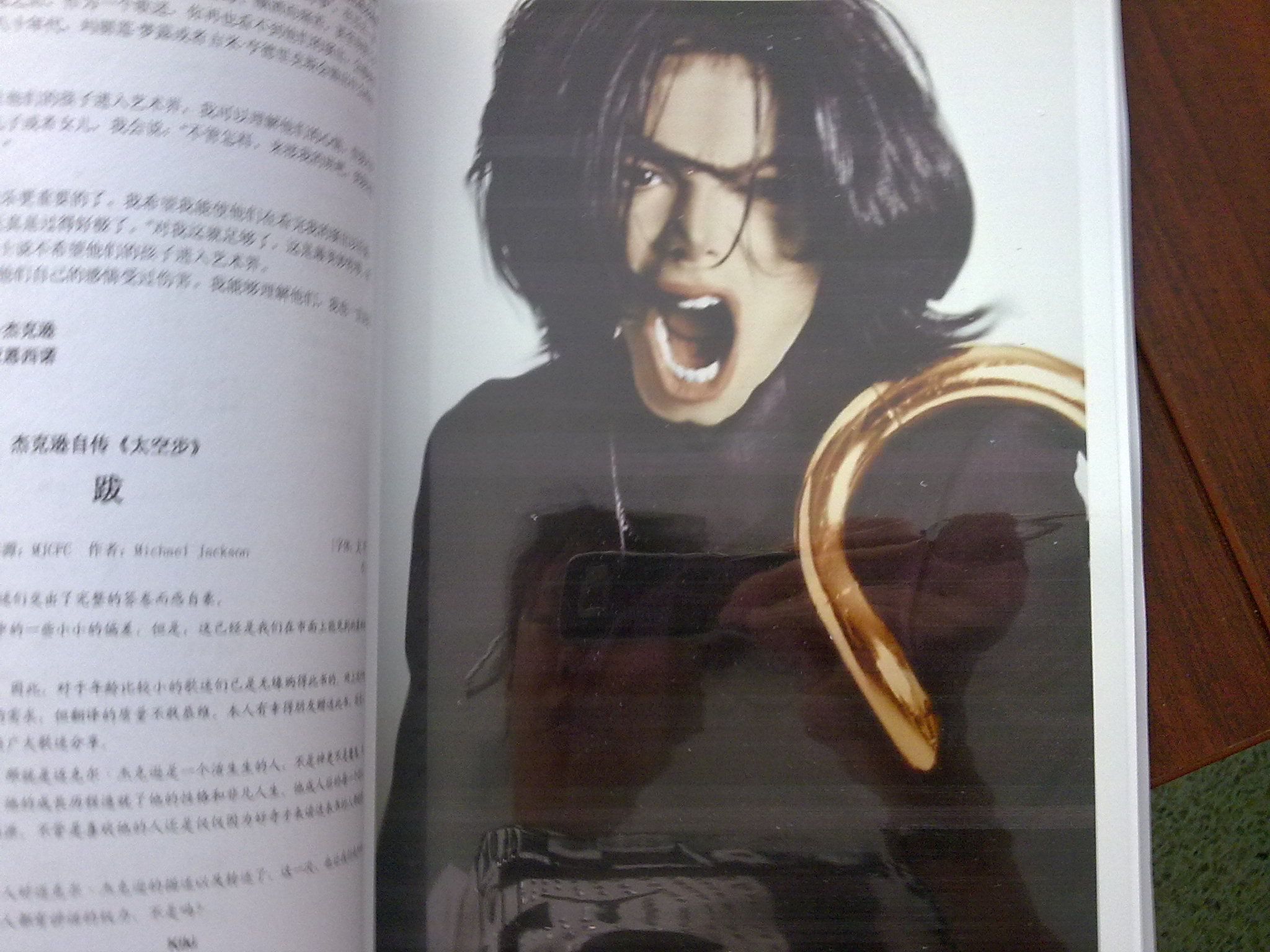 20100901266.jpg