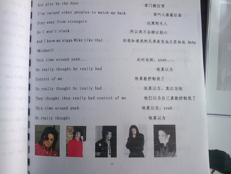 20100831257.jpg