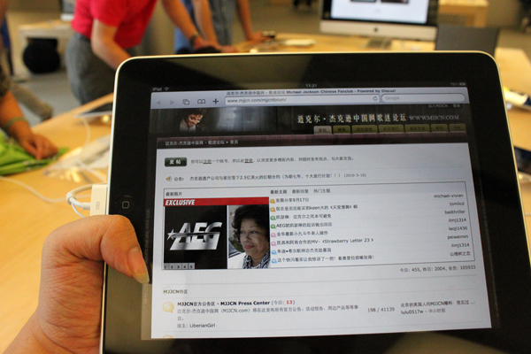 照片 132.jpg