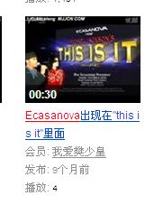 截图1284889179.jpg