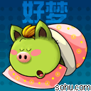 haomeng.gif