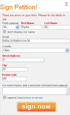 Sign Petition.JPG