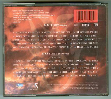 香港版本的封底