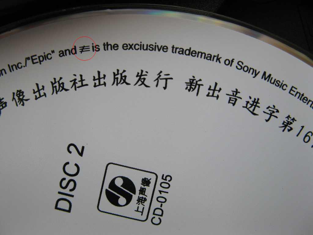 nEO_IMG_IMG_0803.jpg