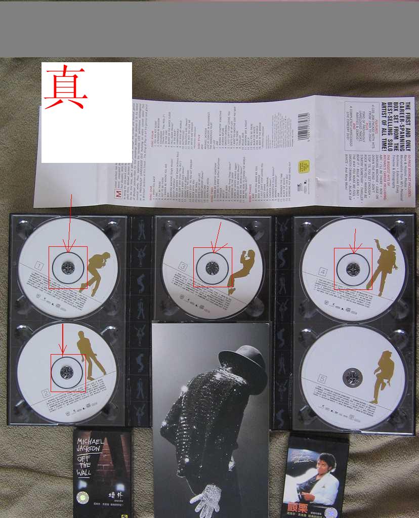 真终极.jpg