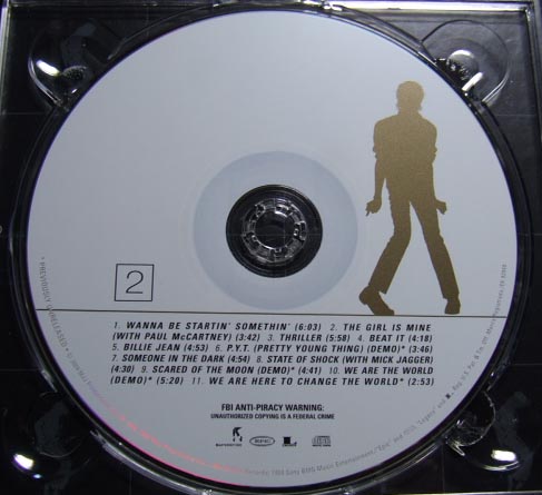 DSCF2755.jpg