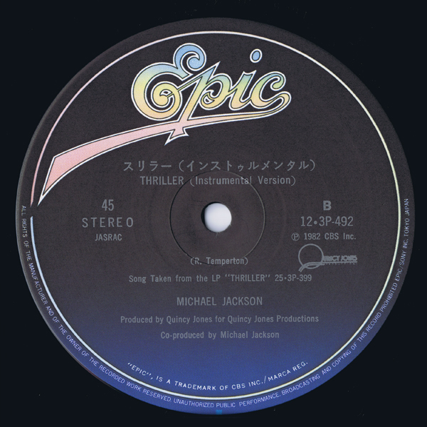 thriller single 2.jpg