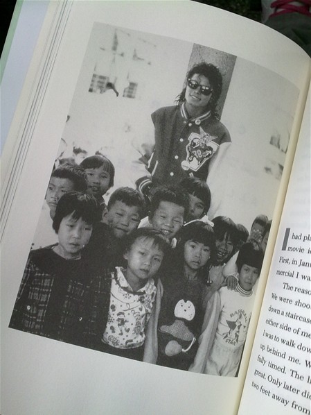 复件 20100315665_副本.jpg