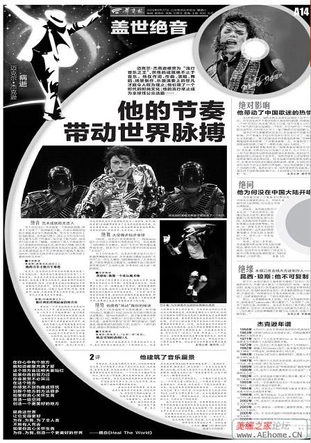 华商03.jpg